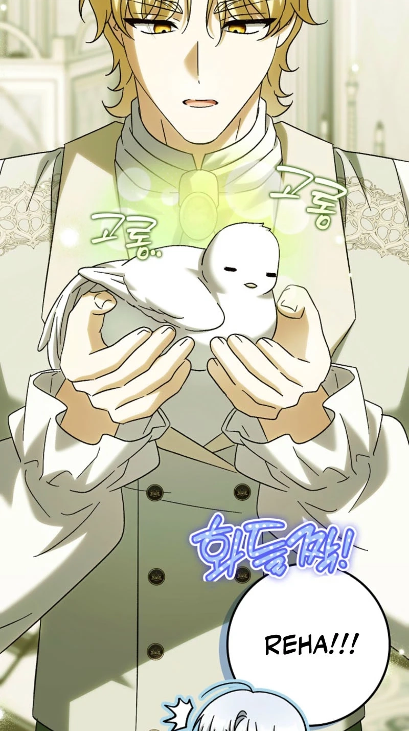 The White Tiger Princess is Not in Danger Chapter 48 342 5fa26da3025e