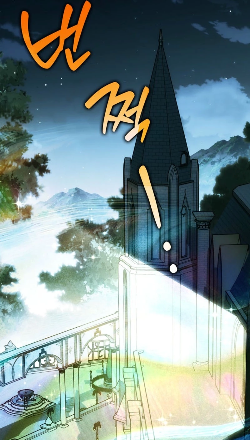 The White Tiger Princess is Not in Danger Chapter 48 421 6a839911c37f
