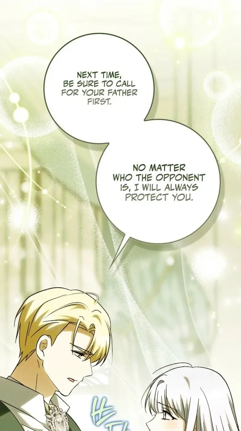 The White Tiger Princess is Not in Danger Chapter 48 338 6d603ad6505c