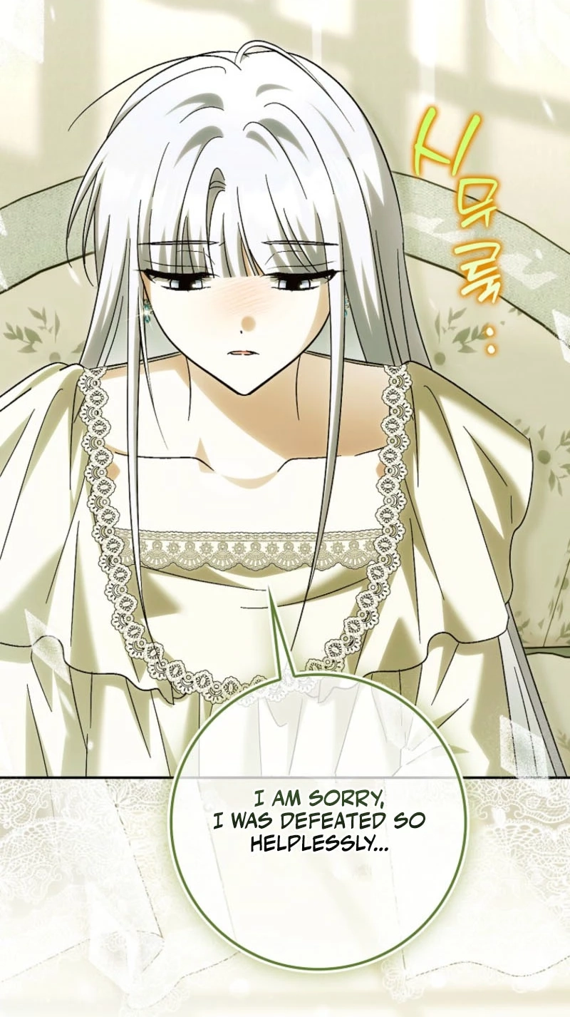 The White Tiger Princess is Not in Danger Chapter 48 335 7822f4bb2d79