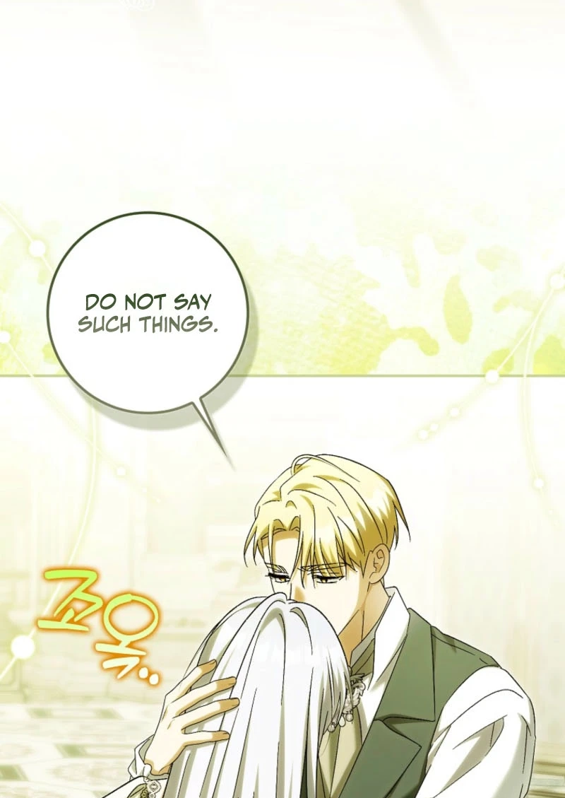 The White Tiger Princess is Not in Danger Chapter 48 336 7d00659096a0