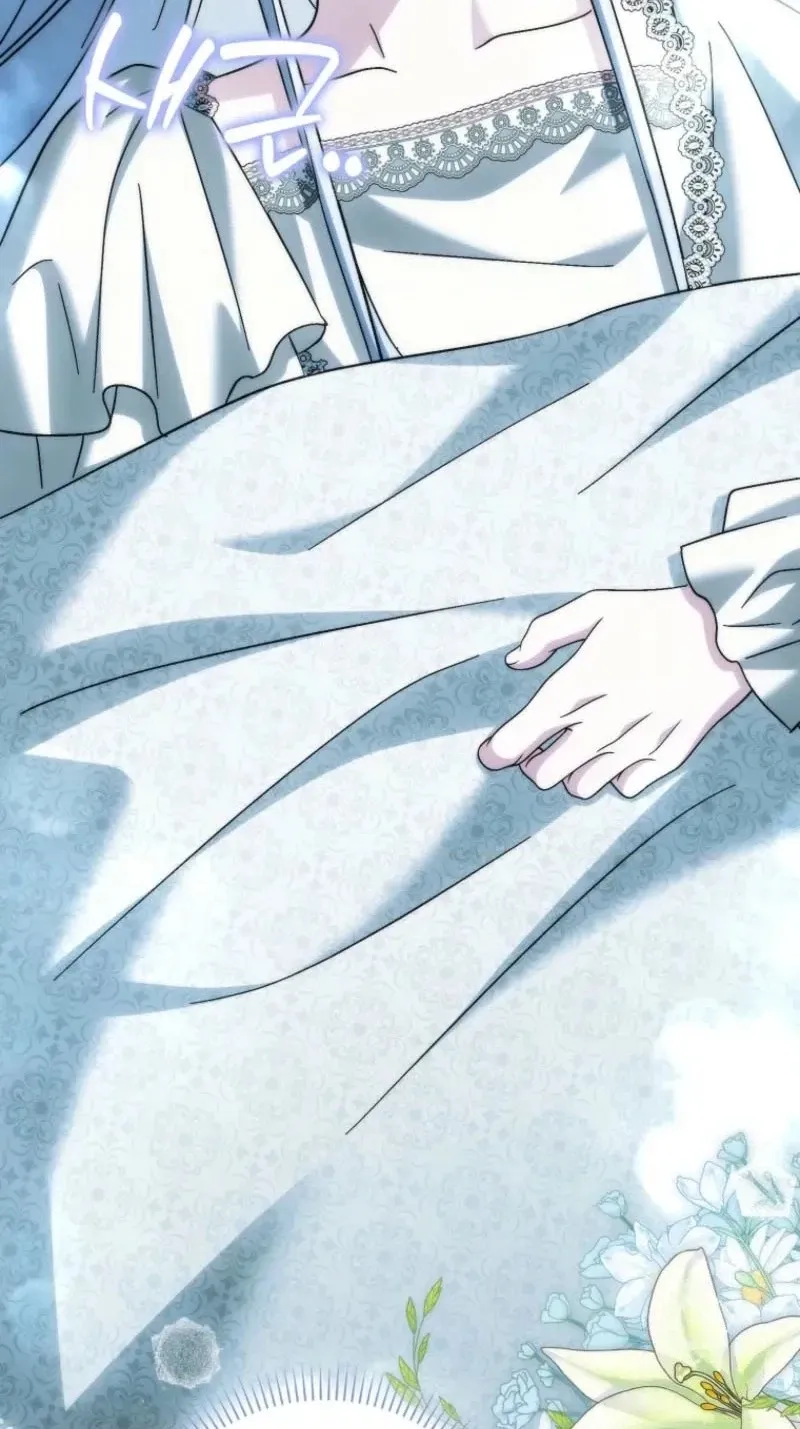 The White Tiger Princess is Not in Danger Chapter 48 398 81ec49dce068