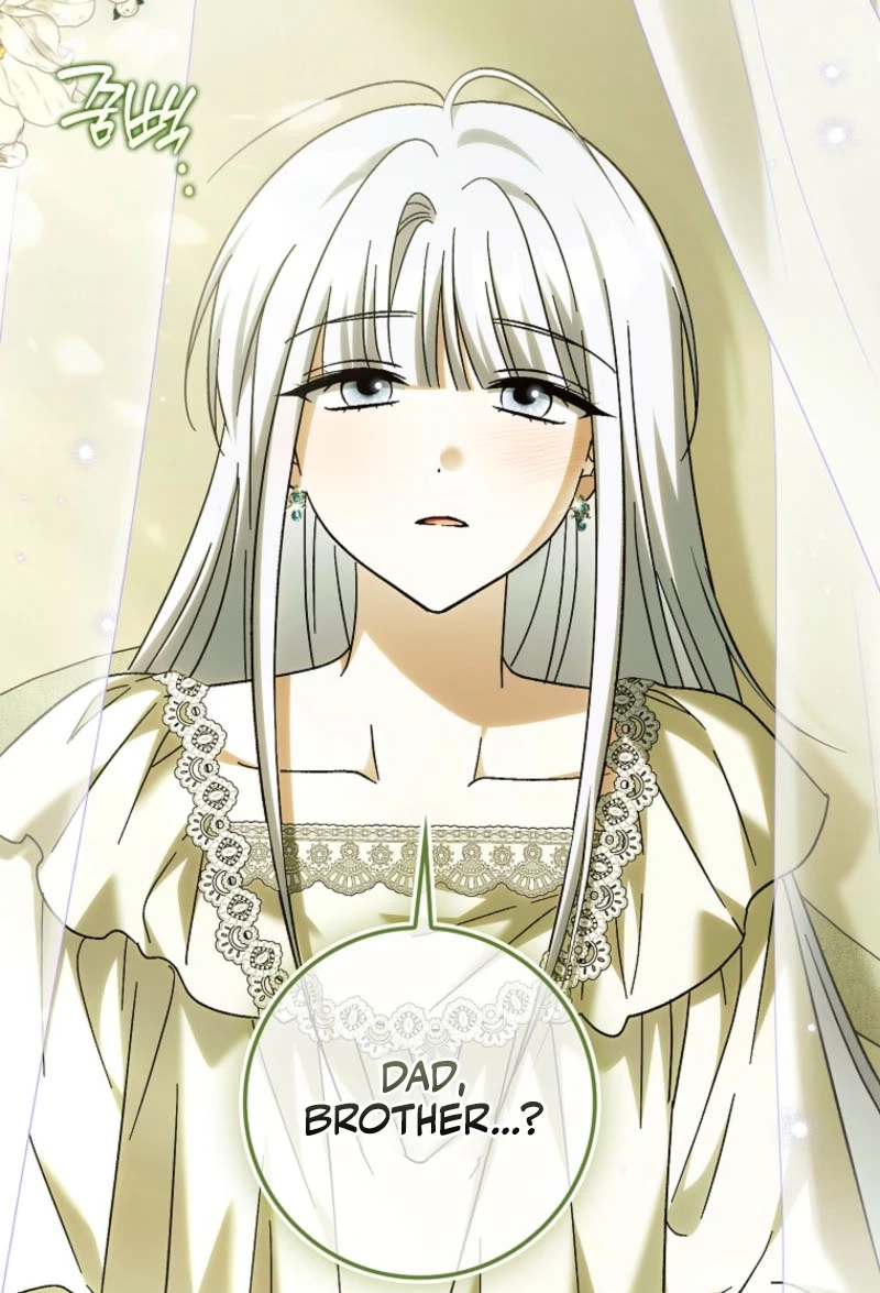 The White Tiger Princess is Not in Danger Chapter 48 327 94af71708776