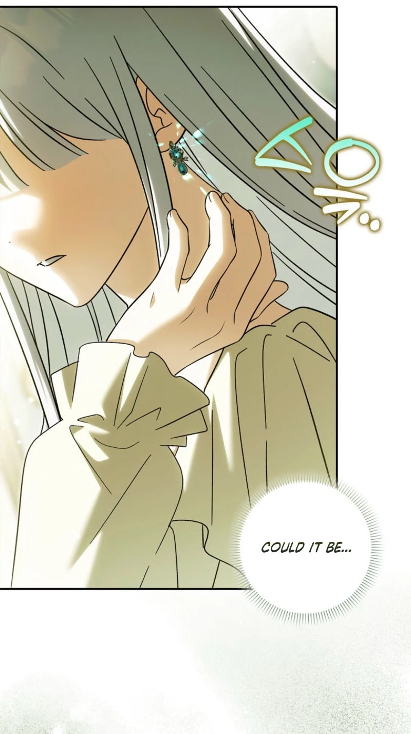 The White Tiger Princess is Not in Danger Chapter 48 346 99020d696e26