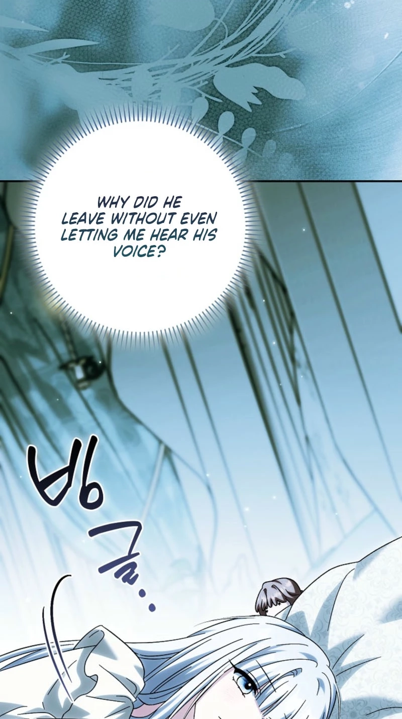 The White Tiger Princess is Not in Danger Chapter 48 383 99c62b0dea09