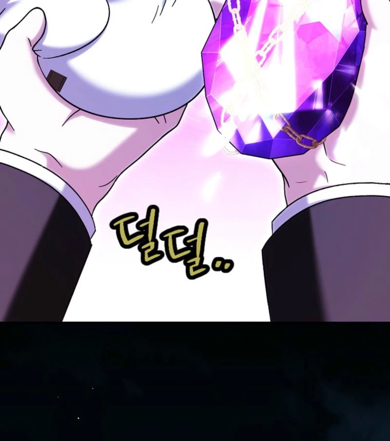 The White Tiger Princess is Not in Danger Chapter 48 419 bffaf2d9c85d