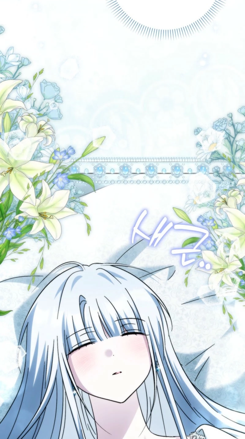 The White Tiger Princess is Not in Danger Chapter 48 397 da2e4e35067a