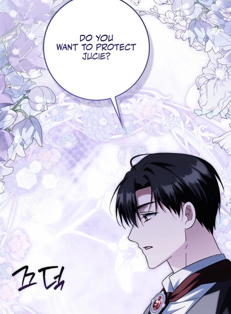 The White Tiger Princess is Not in Danger Chapter 48 409 f6ac4c7eb81c