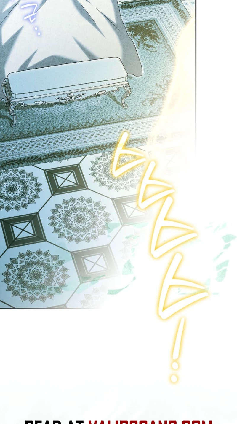 The White Tiger Princess is Not in Danger Chapter 48 387 fe02839853a9