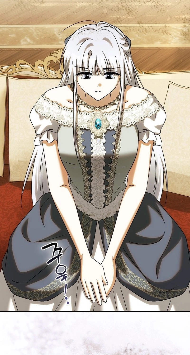 The White Tiger Princess is Not in Danger Chapter 53 382 248a63231f48