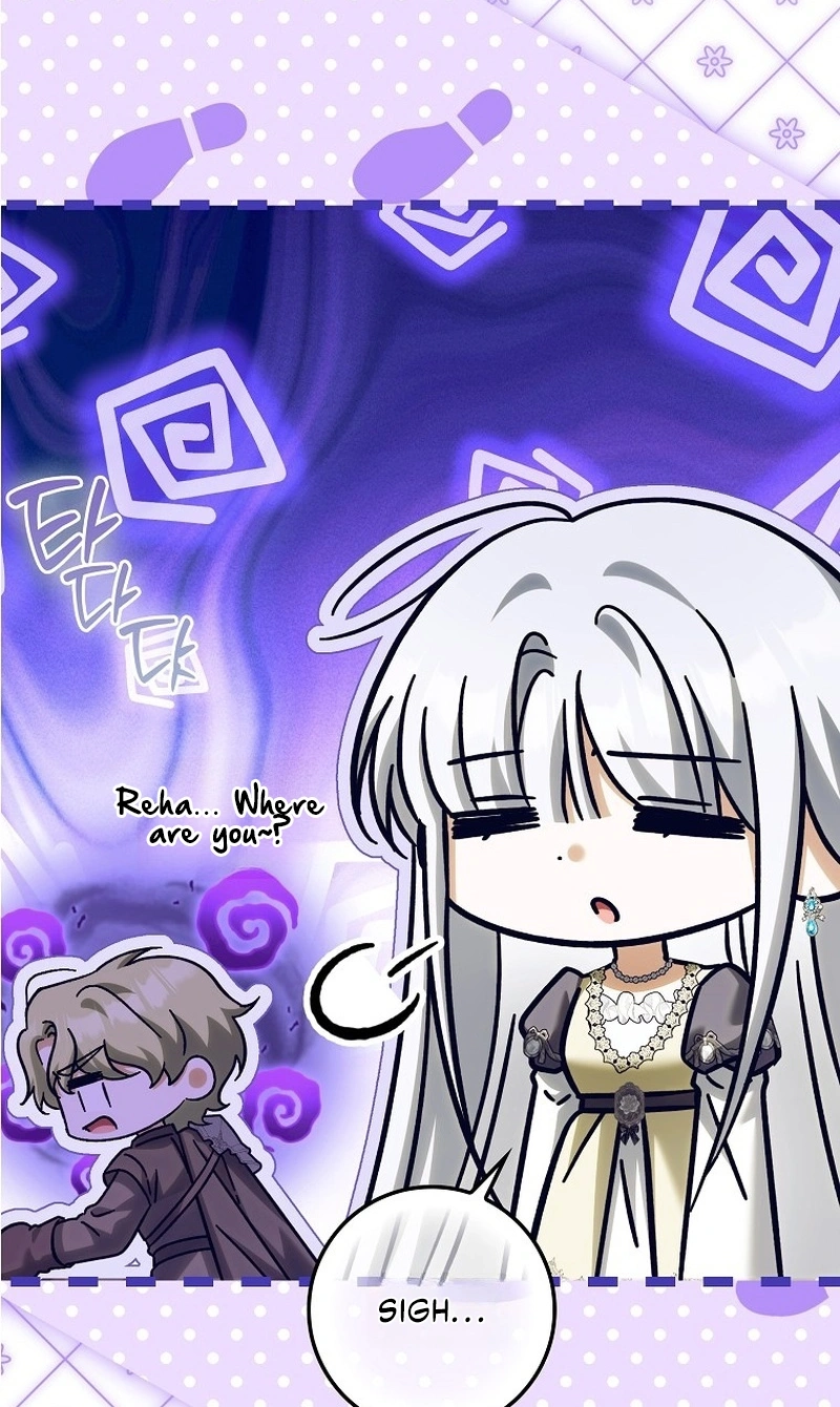 The White Tiger Princess is Not in Danger Chapter 53 320 39ccb5fbf6ca