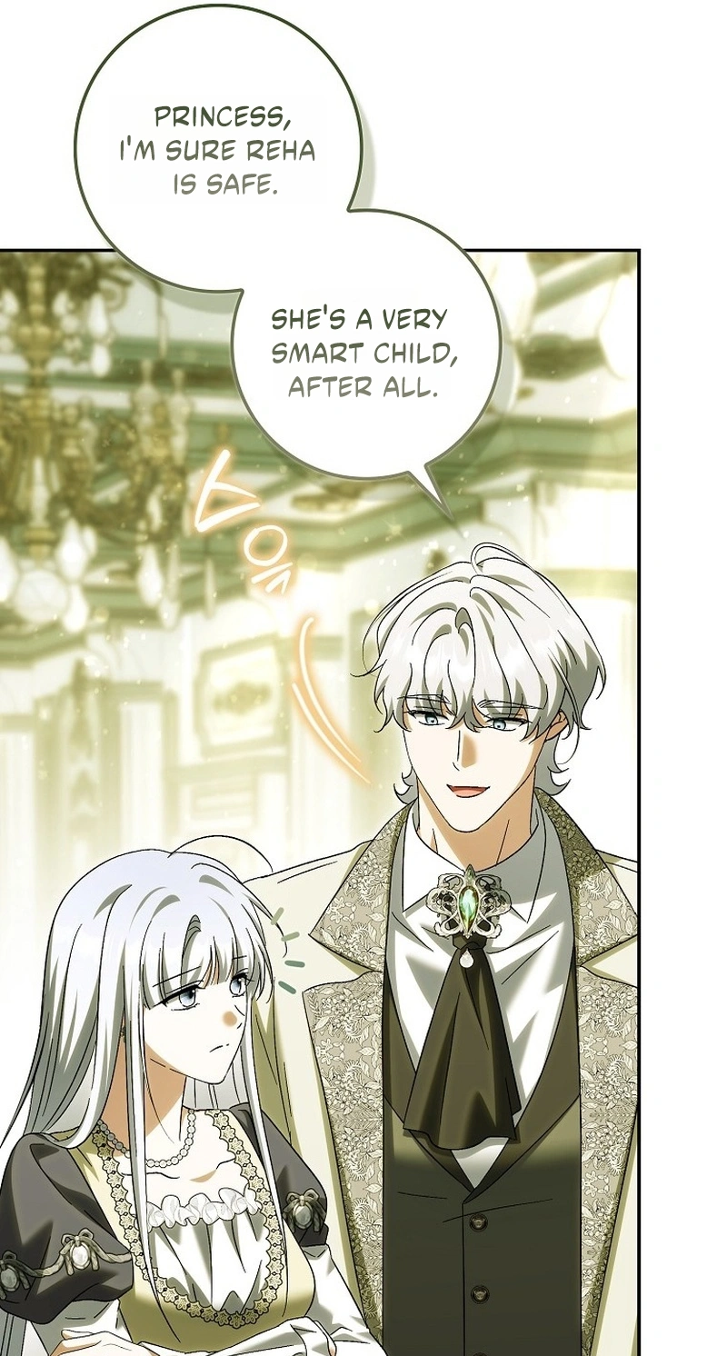 The White Tiger Princess is Not in Danger Chapter 53 323 42680746de87