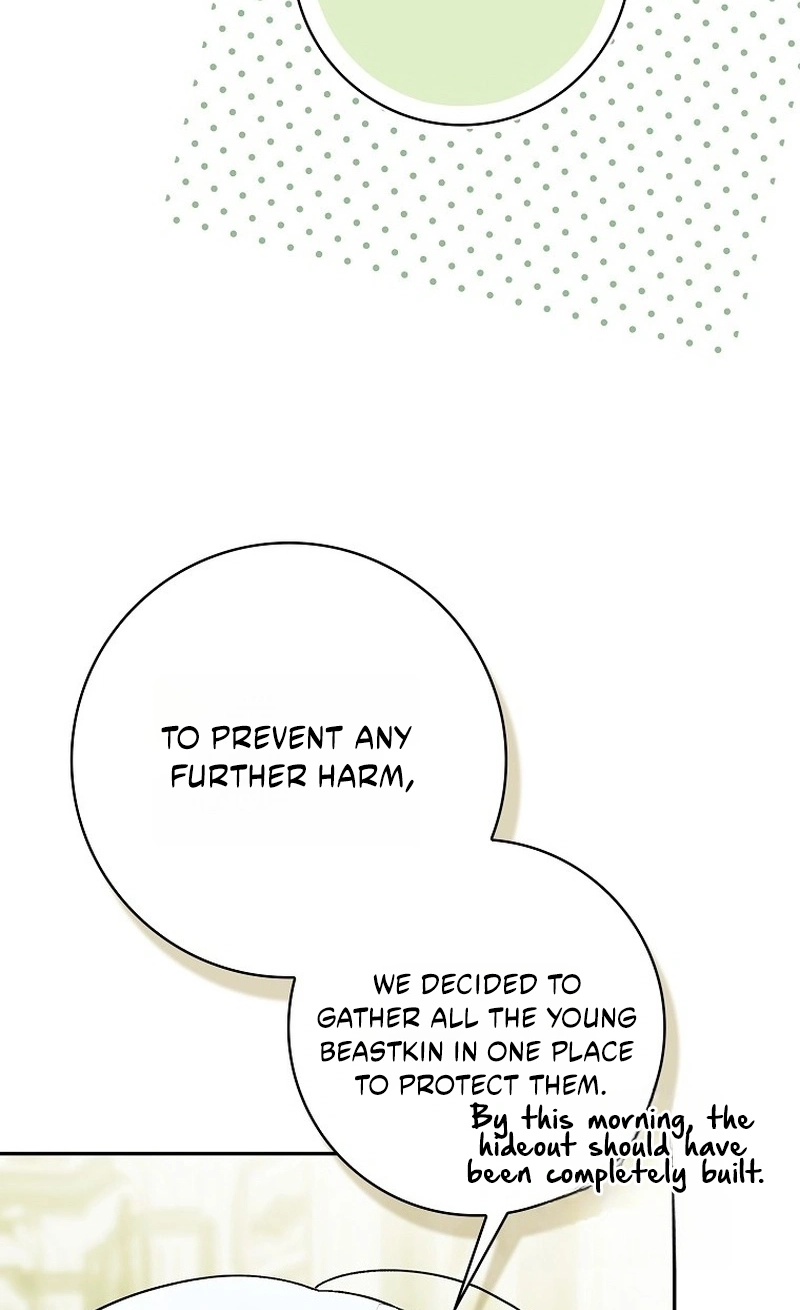 The White Tiger Princess is Not in Danger Chapter 53 346 49b694fbfa3a