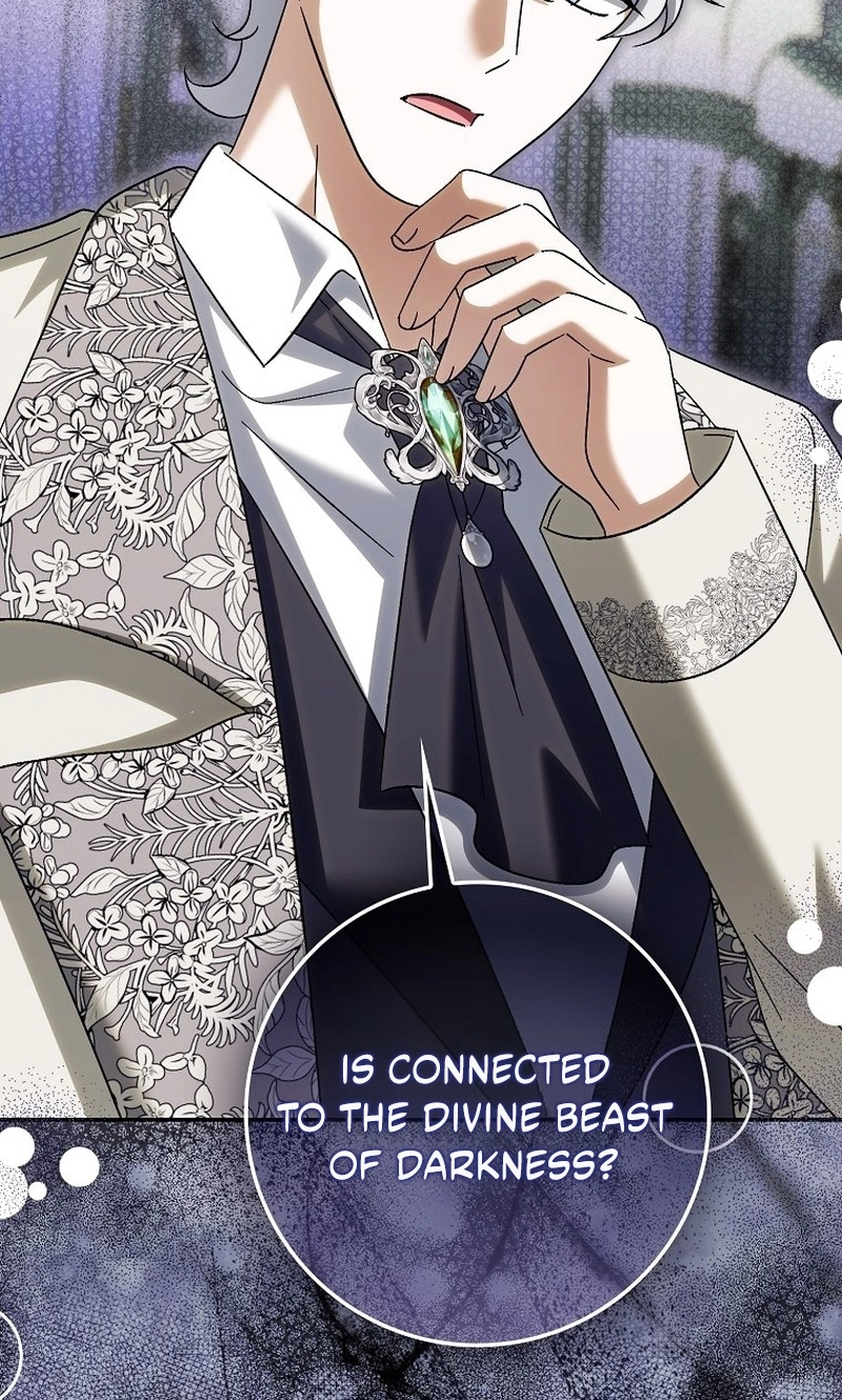 The White Tiger Princess is Not in Danger Chapter 53 335 535798447f1a