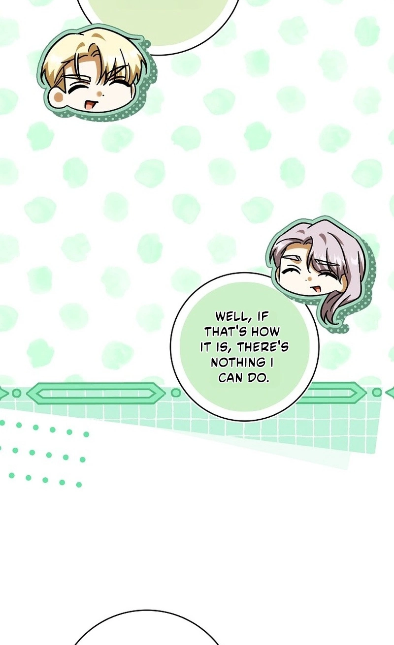 The White Tiger Princess is Not in Danger Chapter 53 371 549dc073a776