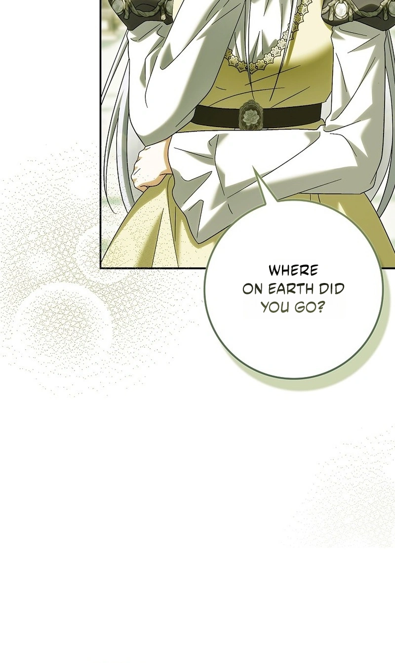 The White Tiger Princess is Not in Danger Chapter 53 322 6157c654d0b7