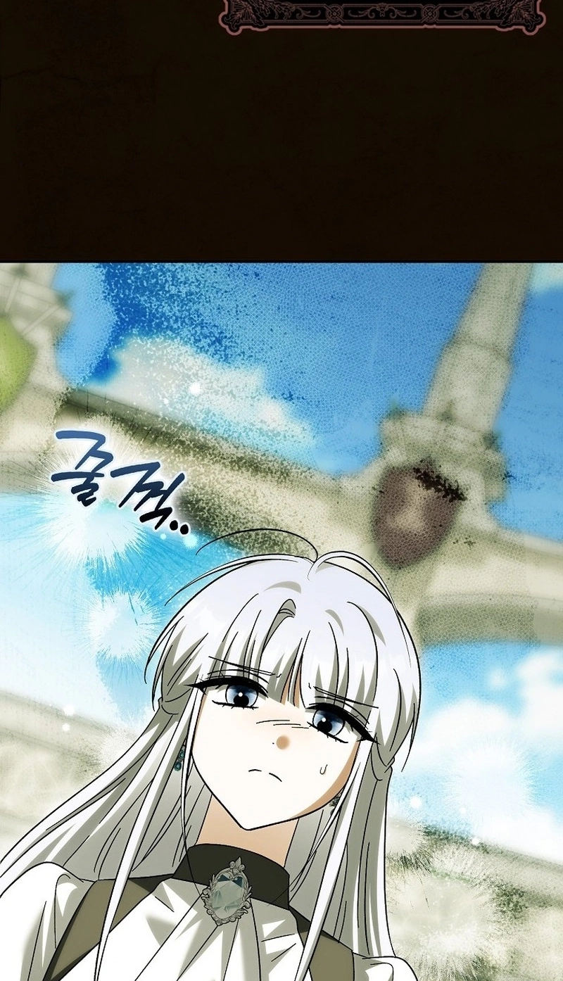 The White Tiger Princess is Not in Danger Chapter 53 397 68621649b567