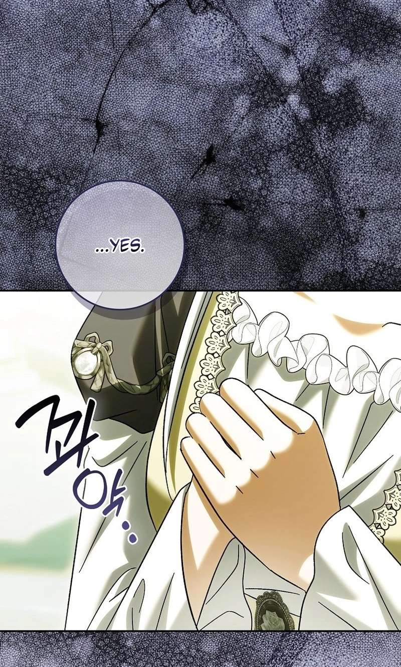 The White Tiger Princess is Not in Danger Chapter 53 336 71115c0a79c0