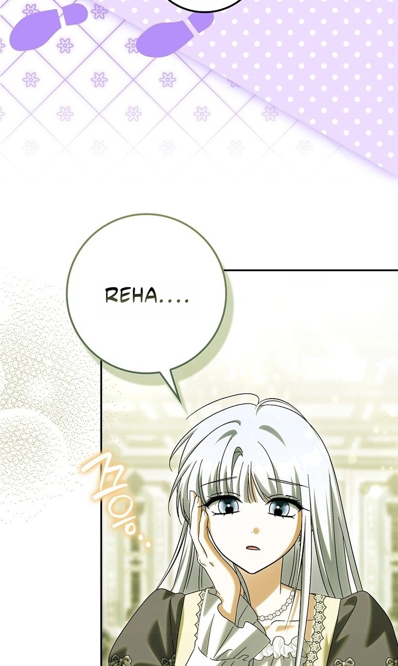 The White Tiger Princess is Not in Danger Chapter 53 321 8157574dbf3e