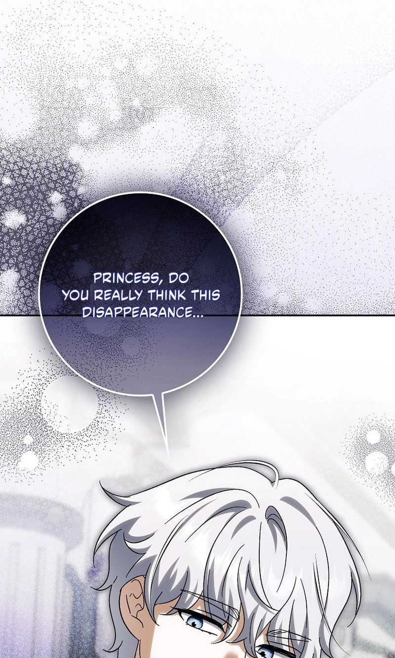 The White Tiger Princess is Not in Danger Chapter 53 334 850f67347054
