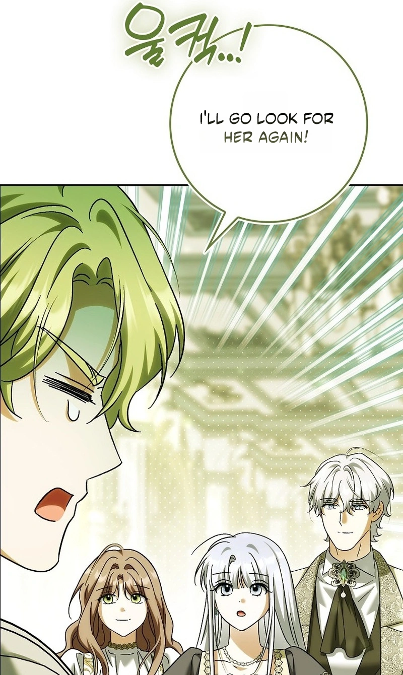 The White Tiger Princess is Not in Danger Chapter 53 318 90e71ce87ce0