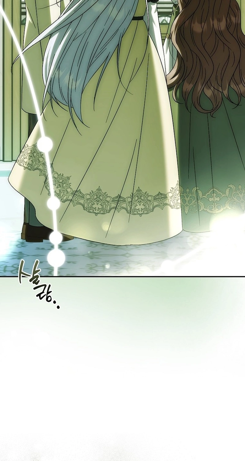 The White Tiger Princess is Not in Danger Chapter 53 330 a62f5d1fc722