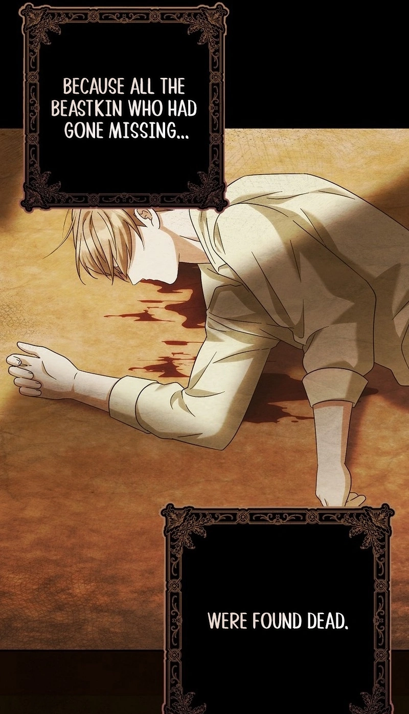 The White Tiger Princess is Not in Danger Chapter 53 396 aa9d1fdde183