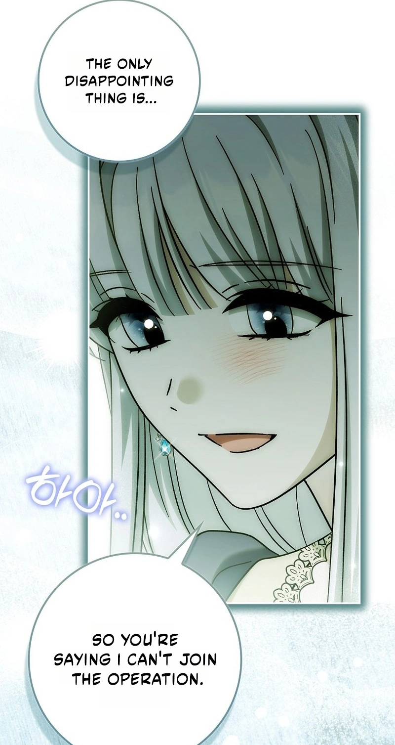 The White Tiger Princess is Not in Danger Chapter 53 352 b27671909f1b