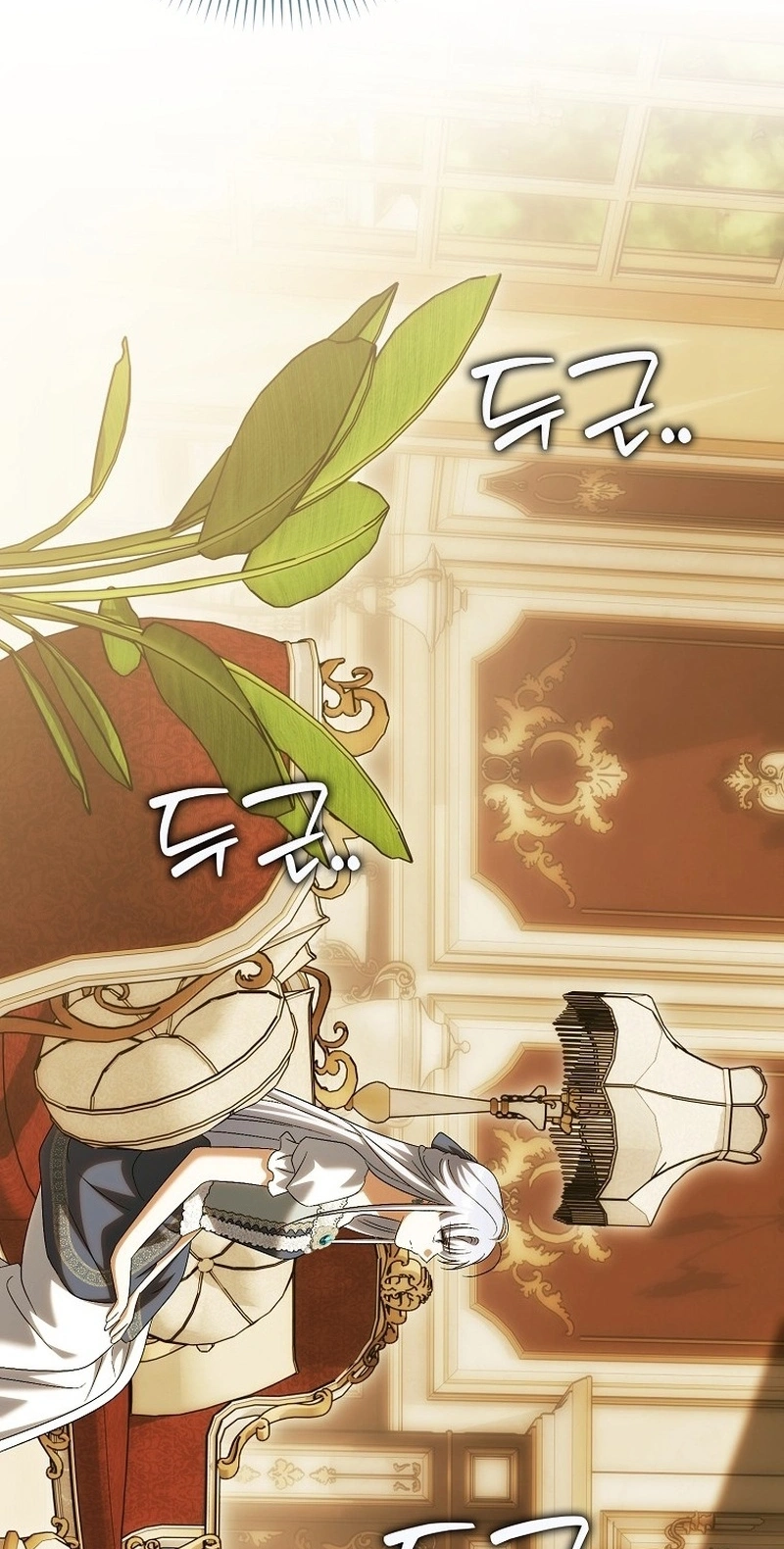 The White Tiger Princess is Not in Danger Chapter 53 390 dc6b9f436cbe