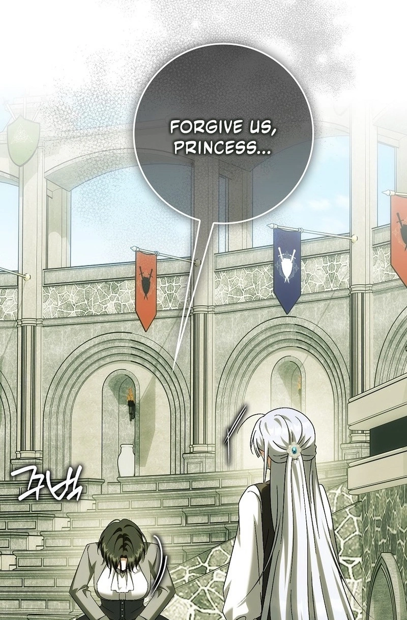 The White Tiger Princess is Not in Danger Chapter 53 411 e48e8223ad0c