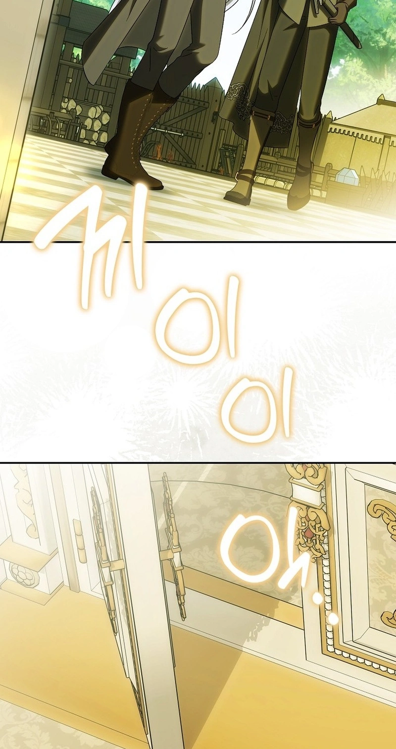 The White Tiger Princess is Not in Danger Chapter 53 406 e7efb8ca5eff