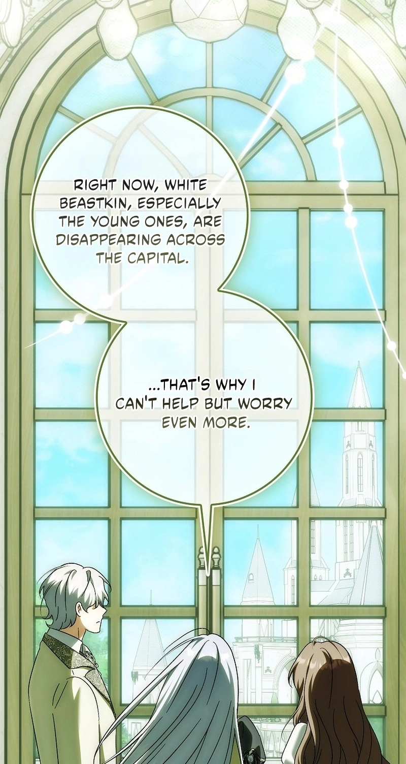 The White Tiger Princess is Not in Danger Chapter 53 329 f6ee7e4dc8d5