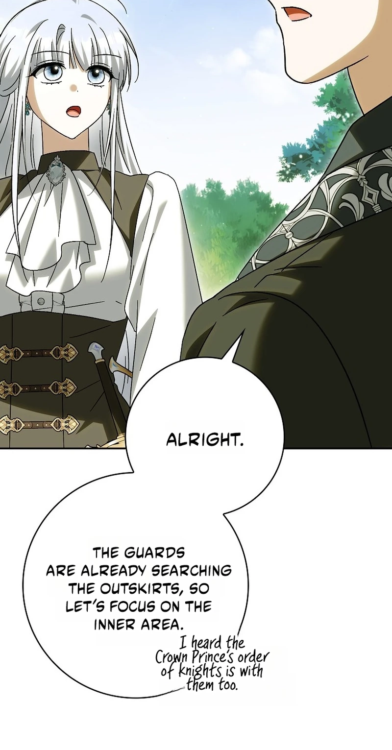 The White Tiger Princess is Not in Danger Chapter 54 347 3965ec93afc5