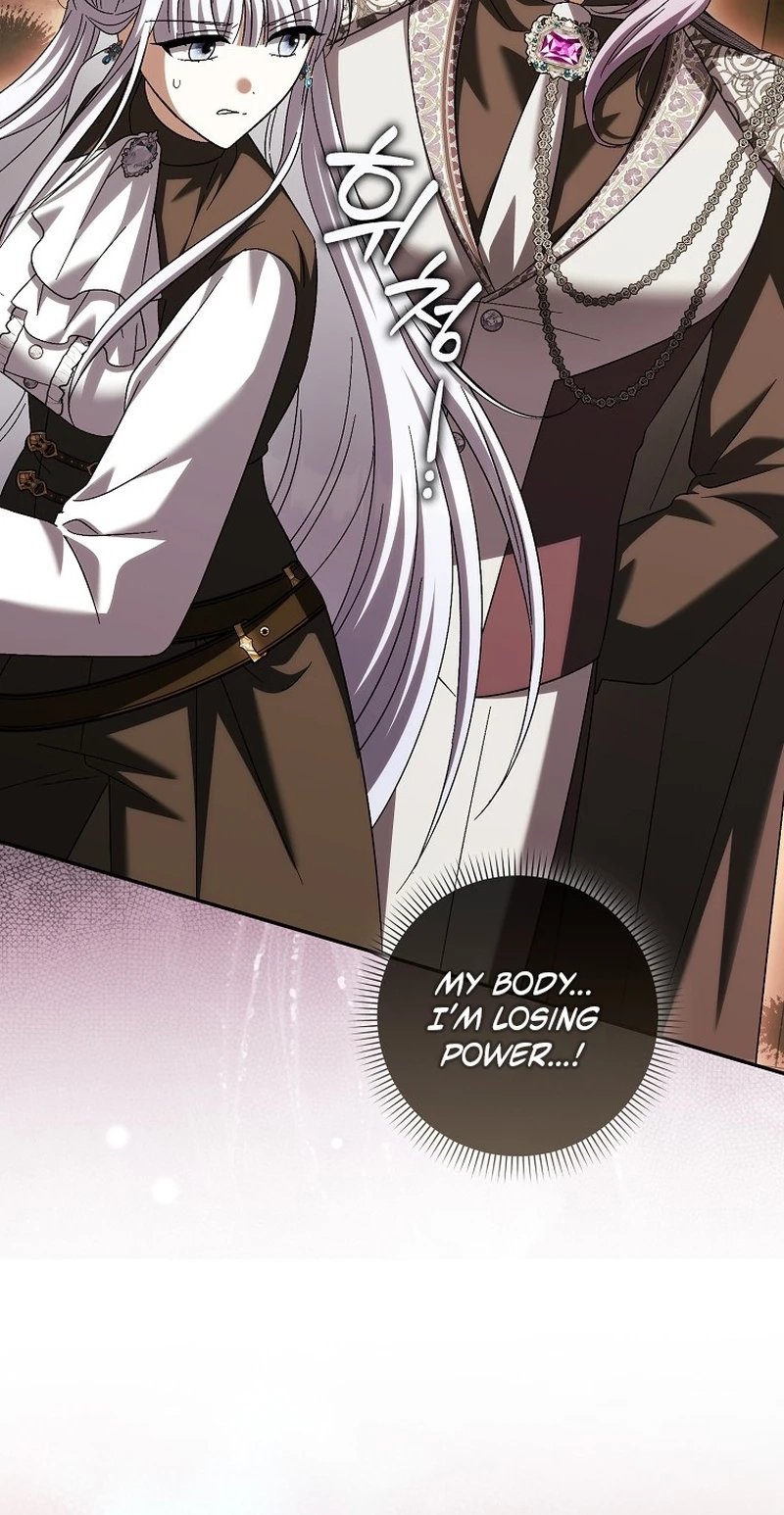 The White Tiger Princess is Not in Danger Chapter 54 395 3fdb5e283d83