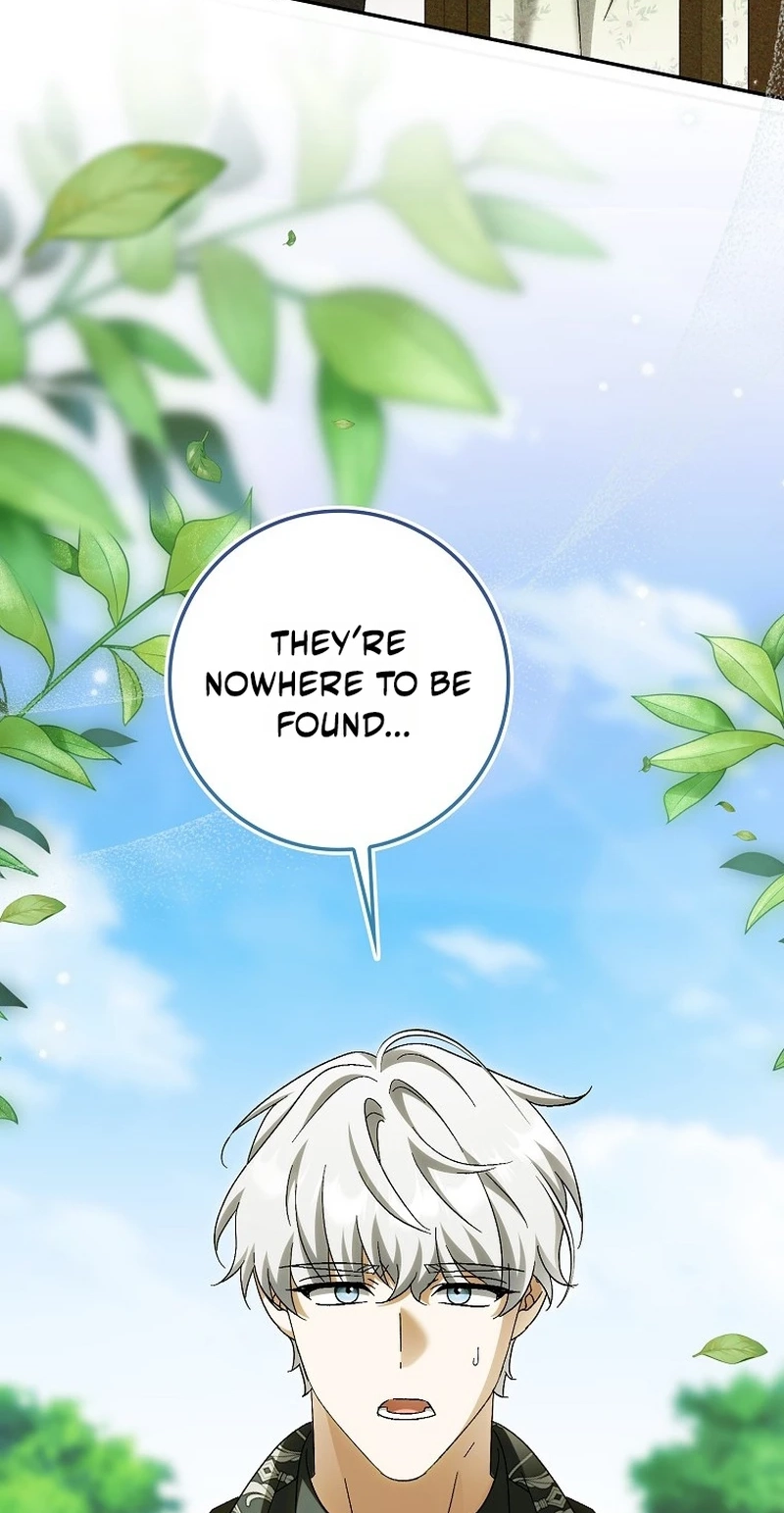 The White Tiger Princess is Not in Danger Chapter 54 337 540eefcb6761