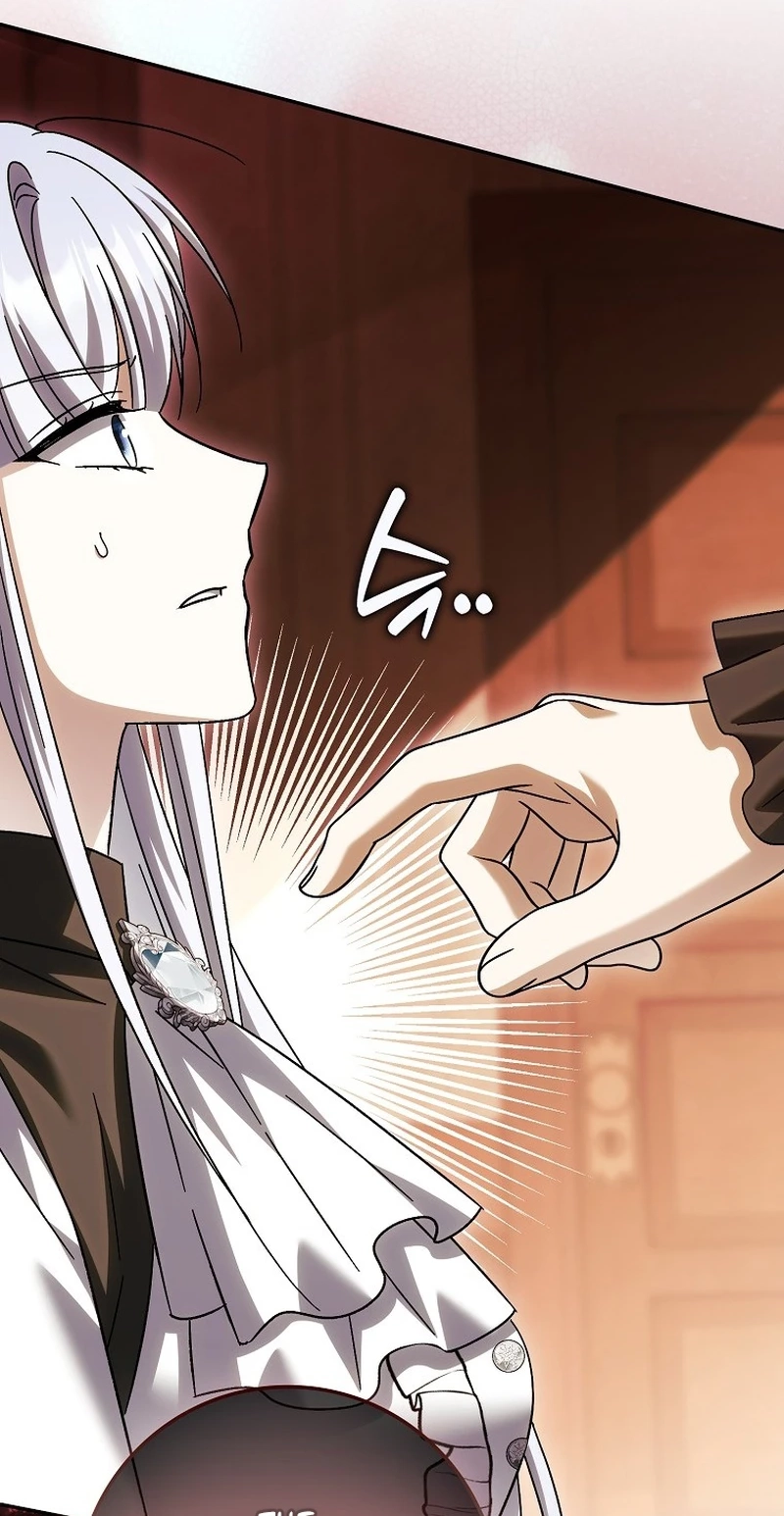 The White Tiger Princess is Not in Danger Chapter 54 396 58e41d0b5c62