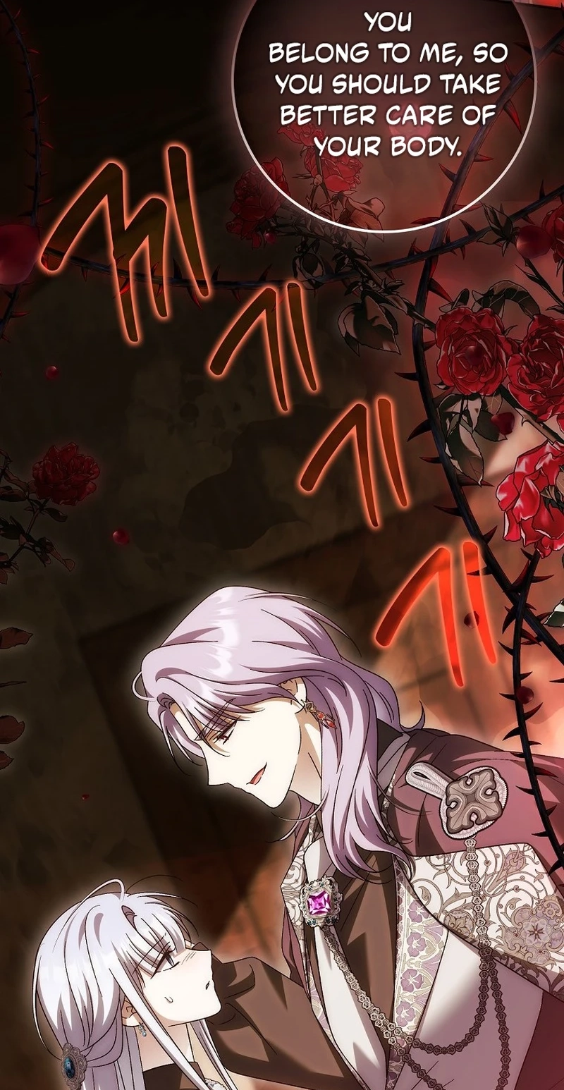 The White Tiger Princess is Not in Danger Chapter 54 398 5abdf69d5217