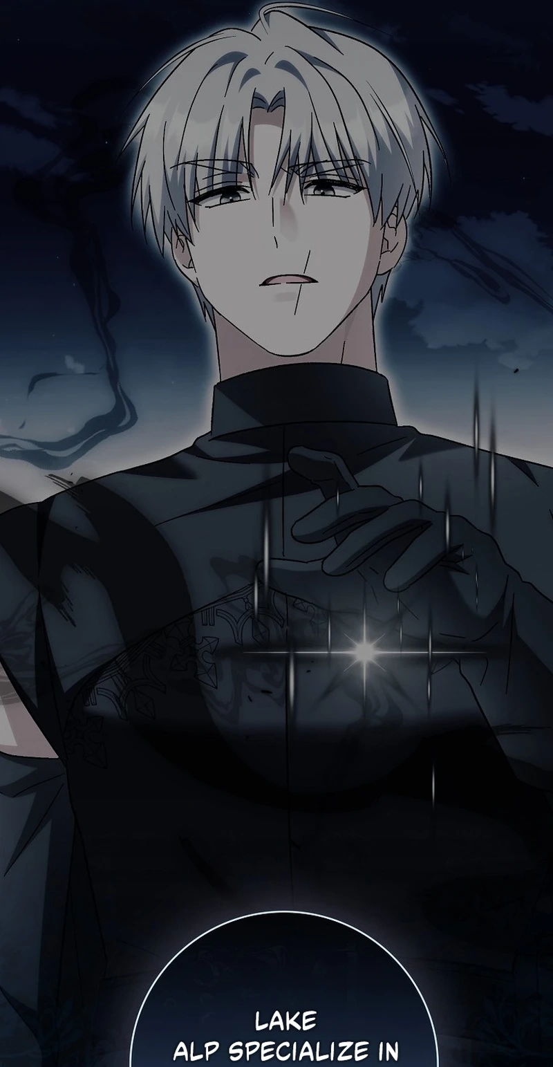The White Tiger Princess is Not in Danger Chapter 54 331 69c121820ae0