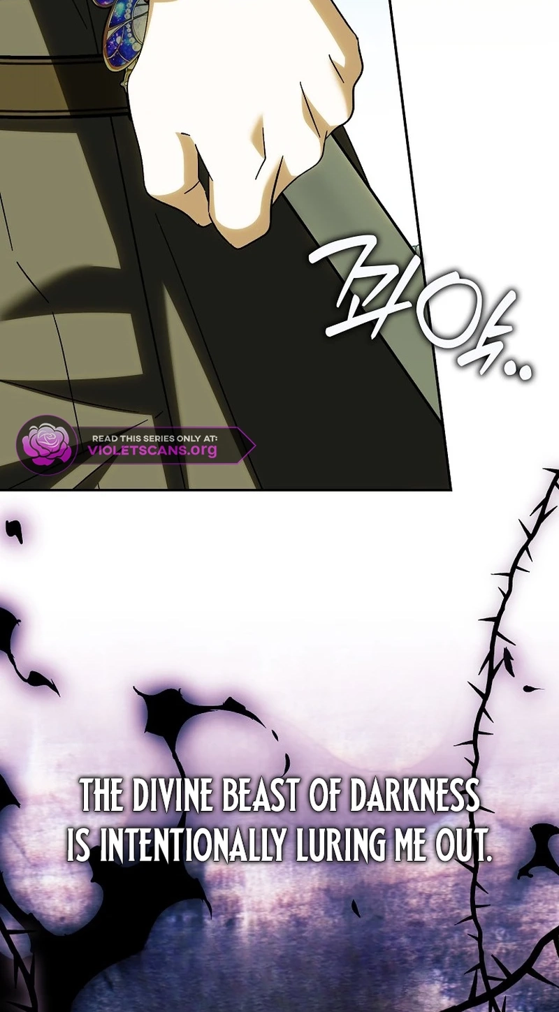 The White Tiger Princess is Not in Danger Chapter 54 306 7fce60e62ce5