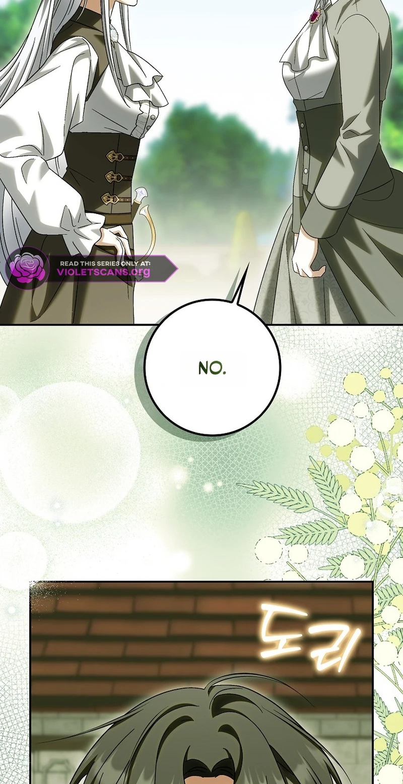 The White Tiger Princess is Not in Danger Chapter 54 325 83c3a1527481