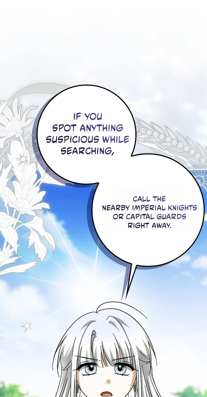 The White Tiger Princess is Not in Danger Chapter 54 348 9b03e68addae