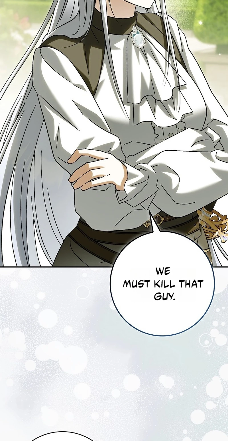 The White Tiger Princess is Not in Danger Chapter 54 333 bb73d2134907