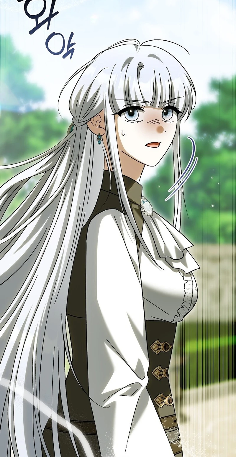 The White Tiger Princess is Not in Danger Chapter 54 359 d43e2f161e12