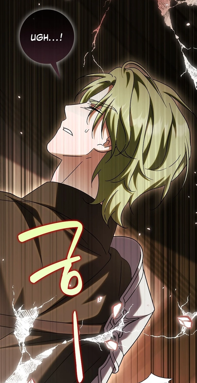 The White Tiger Princess is Not in Danger Chapter 54 372 db34d1f407bd