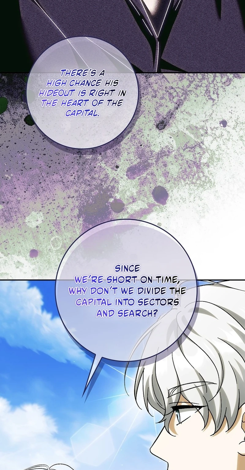 The White Tiger Princess is Not in Danger Chapter 54 346 fe9a16b9ac7d