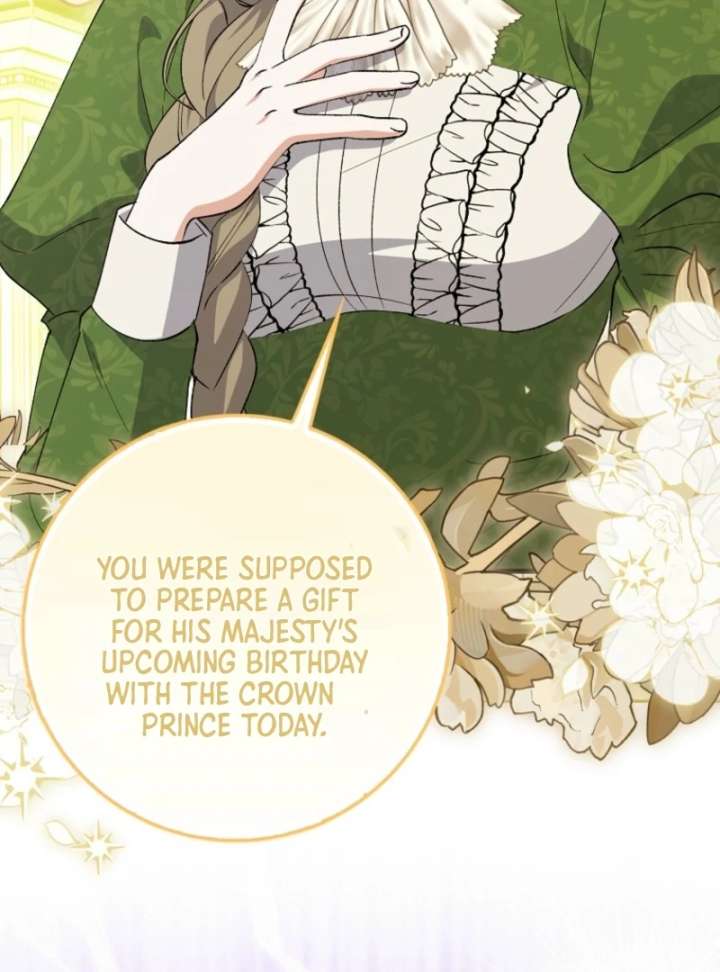 The White Tiger Princess is Not in Danger Chapter 8 519 011