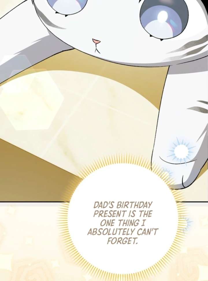 The White Tiger Princess is Not in Danger Chapter 8 525 017