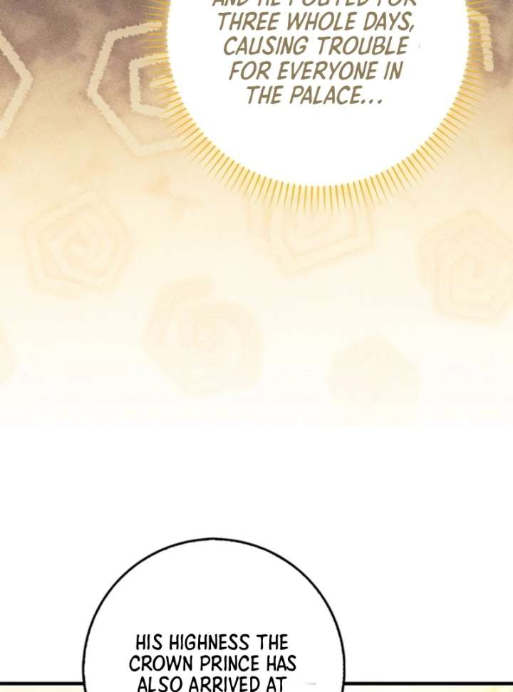 The White Tiger Princess is Not in Danger Chapter 8 528 020