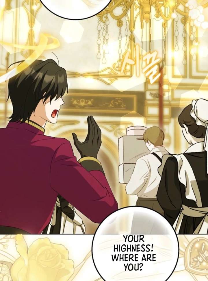 The White Tiger Princess is Not in Danger Chapter 8 598 090