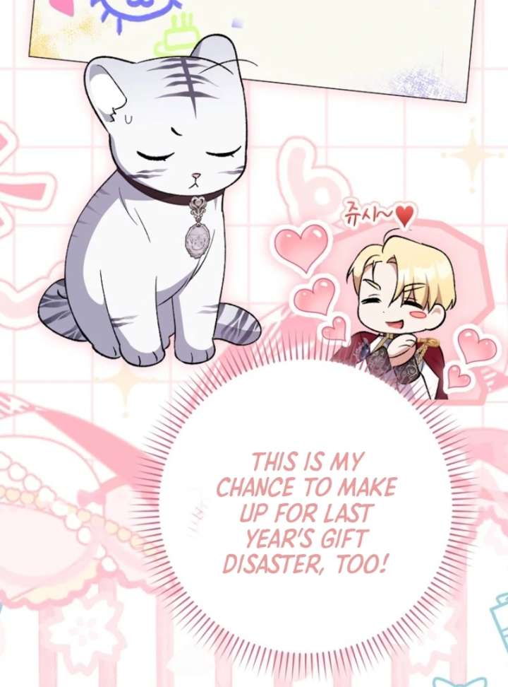 The White Tiger Princess is Not in Danger Chapter 8 608 100
